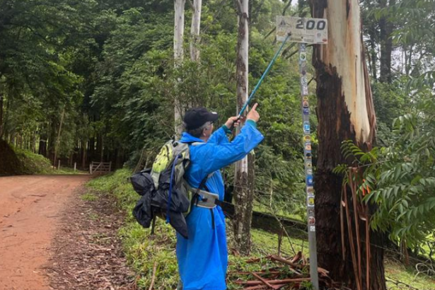 Eloizio Gomes Afonso Duraes
