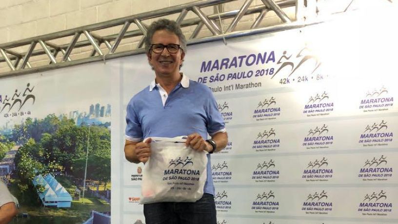Eloizio Gomes Afonso Duraes